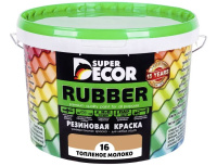 тм