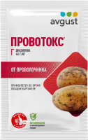 Provotox_40g