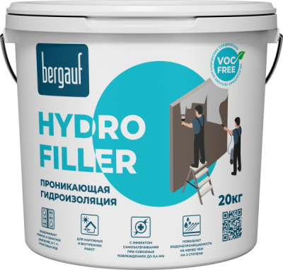 Проникающая гидроизоляция Bergauf HYDRO FILLER 20кг