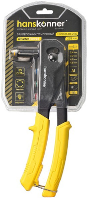 Заклепочник Hanskonner 255мм НК1070-01-255