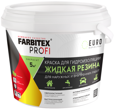 Краска акриловая для гидроизоляции (жидкая резина) FARBITEX PROFI черный 2,5кг 