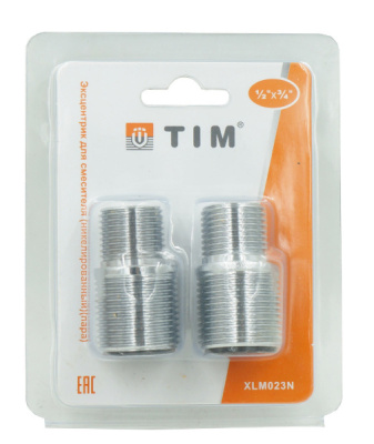 Эксцентрик для смесителя TIM LXM023N (пара) 40795