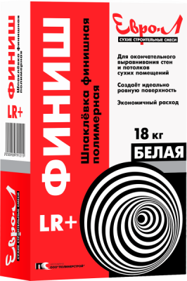 Шпаклевка финишная Евро-Л 18кг (64)