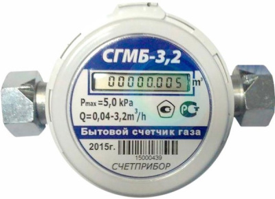 Счетчик газа СГМБ-3,2 Ду20 (г.Орел)