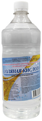 Кислота соляная 1л