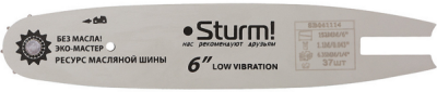 Шина Sturm SB061114 6"