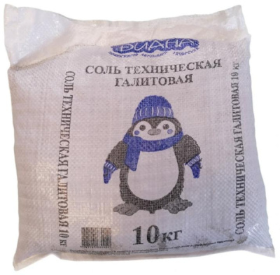 Соль техническая Галит 10кг