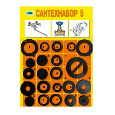 Ремонтный набор №5 505427