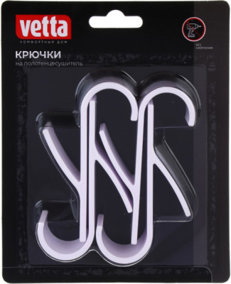 Крючки на радиатор Vetta 4шт 478-315