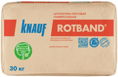 Штукатурка гипсовая КНАУФ (KNAUF) - РОТБАНД 30кг (40)