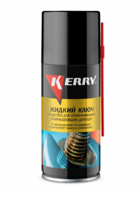 Смазка жидкий ключ KERRY 210мл 45515 Смазка жидкий ключ KERRY 210мл 45515