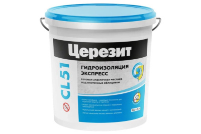 Гидроизоляция эластичная полимерная Церезит CL 51 15кг 23142