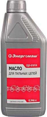 Масло цепное Энергомаш СЦЭ-0101А 0,946л 