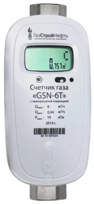 Счетчик газа GSN-6 Т