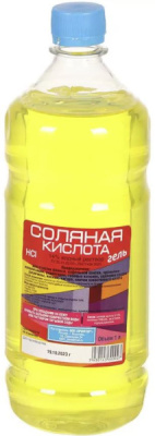 Кислота соляная 1л гель