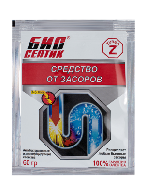 Средство Биосептик-Z турбо от засоров гранулированное 60г