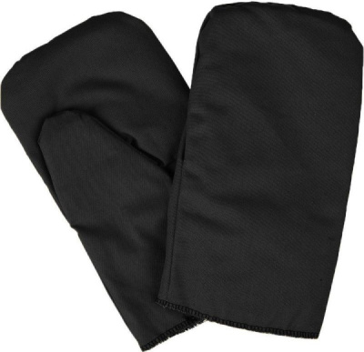 Рукавицы хлопчатобумажные утепленные