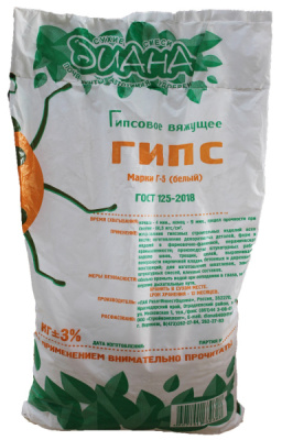 Гипс белый ДИАНА 2кг