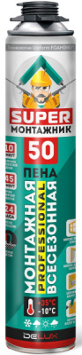 Пена монтажная SUPER МОНТАЖНИК 50 профессиональная всесезонная 600г