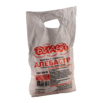 Алебастр ДИАНА 2кг