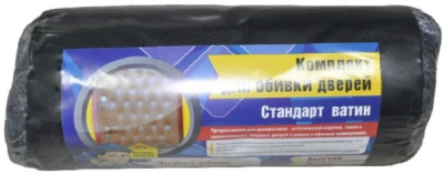 Комплект для обивки двери Стандарт Ватин черный Промсервис 1499005