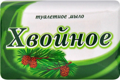 Мыло Свобода Хвойное 175г 219021