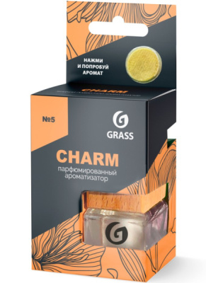 Ароматизатор жидкий подвесной GRASS Charm AC-0194