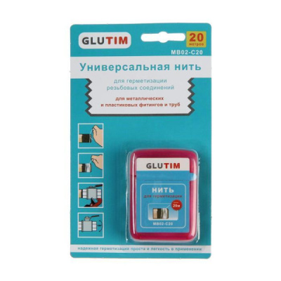 Герметик труб TIM MB02-C20 нить 20м  84702