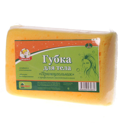 Губка для тела прямоугольная с массажным слоем Умничка 152232