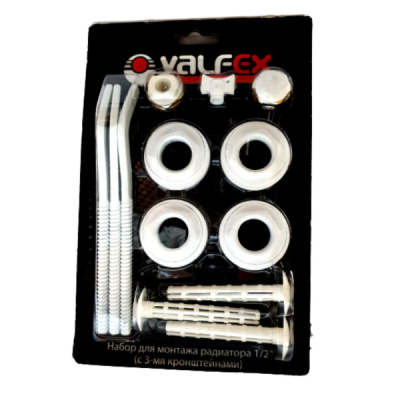 Комплект для радиатора 3/4" с 3 кронштейнами 
