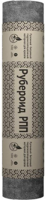 Рубероид РПП-300 15м2 нижний слой 