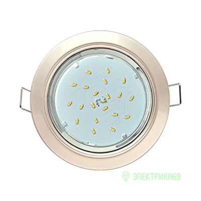 Светильник ECOLA GX53 H4 Жемчуг 846161