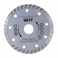 Диски алмазные отрезные