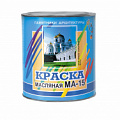 Краски масляные Краски масляные