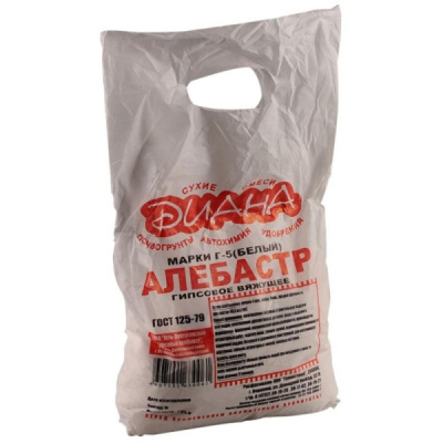 Алебастр ДИАНА 2кг