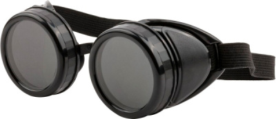 Очки затемненные FIT 12334