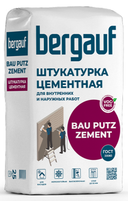 Штукатурка цементная Бергауф (Bergauf) BAU PUTZ ZEMENT 25кг (56)