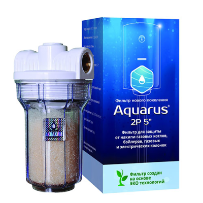 Фильтр AQUARUS 2Р 5" для бойлеров,котлов 1/2" от накипи 