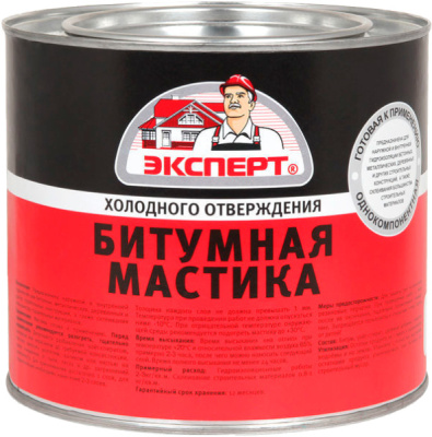 Мастика битумная 1,8кг ЭКСПЕРТ