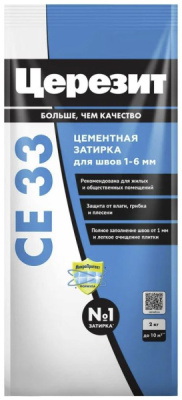 Затирка Церезит СЕ 33/2кг Графит