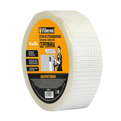 Серпянка 43ммх153м (самоклейка)