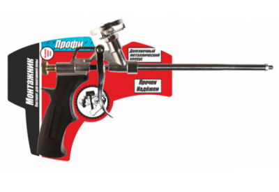 Пистолет для пены FOAM gun Монтажник Профи 600001