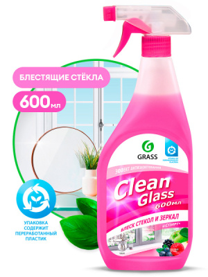 Средство для мытья стекол и зеркал GRASS Clean Glass лесные ягоды 0,6л 125241