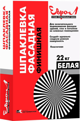 Шпаклевка фасадная Евро-Л белая 22кг (64)