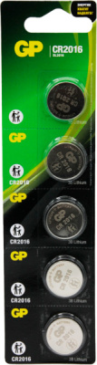 Батарейка GP CR2016 алкалин