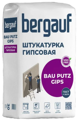 Штукатурка гипсовая Бергауф (Bergauf) BAU PUTZ GIPS 30кг (49) 