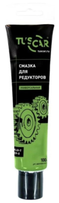Смазка универсальная TUSCAR NLGI-2/EP-0 100г