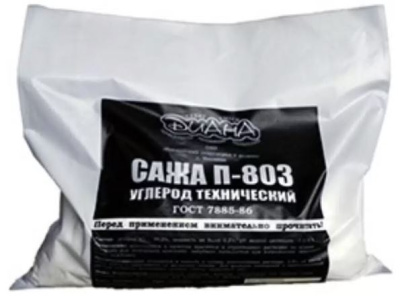 Сажа строительная ДИАНА 2кг
