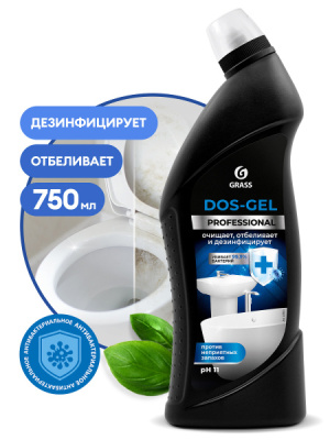 Универсальный чистящий гель GRASS DOS-GEL Professional 0,75л 125551