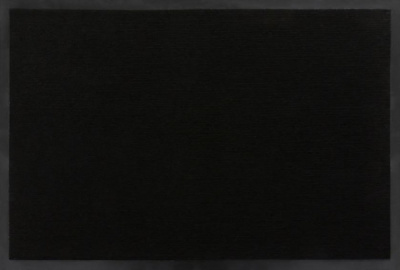 Коврик придверный влаговпитывающий Крок 40х60см черный